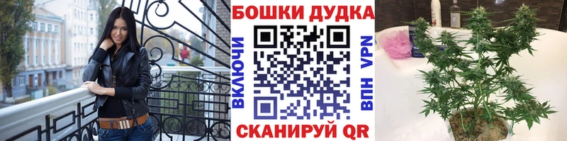 Купить наркотики цена Трёхгорный Каннабис СОЛЬ Меф мяу мяу