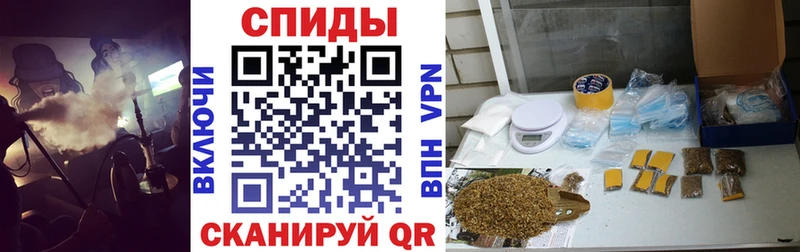 купить  цена  Трёхгорный  БУТИРАТ 99% 