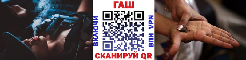 цены   блэк спрут ссылка  ГАШИШ убойный  Трёхгорный 