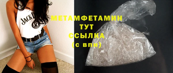 твердый Сосновый Бор