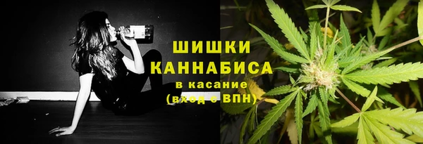 герыч Сосновка