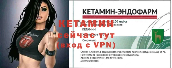 герыч Сосновоборск