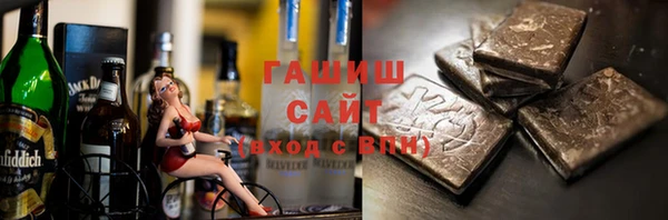твердый Сосновый Бор