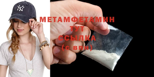 герыч Сосновка