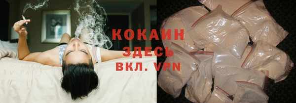 стафф Сковородино