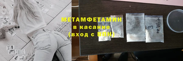 твердый Сосновый Бор
