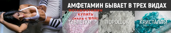твердый Сосновый Бор