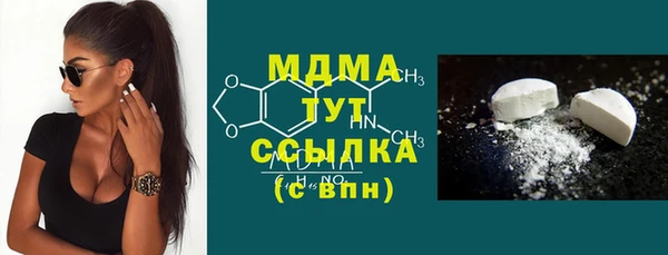 твердый Сосновый Бор