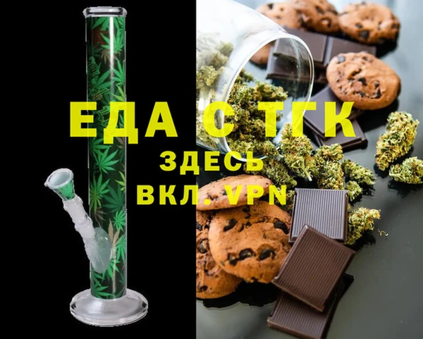 твердый Сосновый Бор