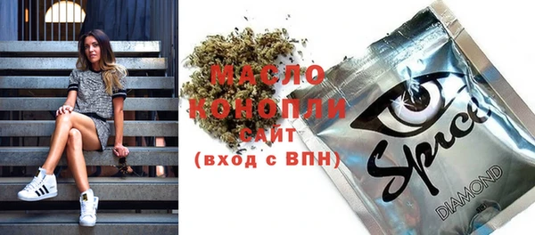 герыч Сосновка