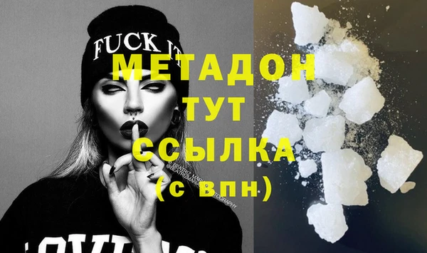 герыч Сосновка