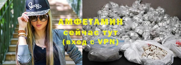 СК Балабаново