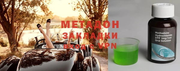 герыч Сосновка