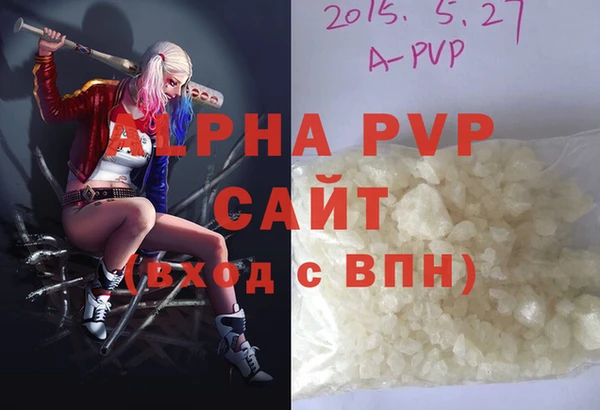 дмт Сибай