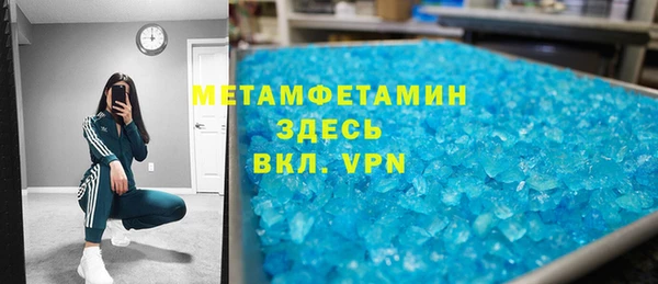 дживик Сим