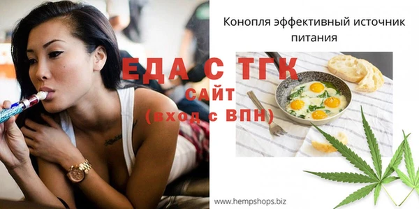 дмт Сибай
