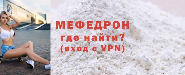 твердый Сосновый Бор