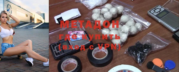 дживик Сим