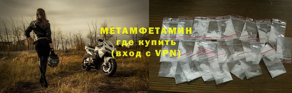 твердый Сосновый Бор